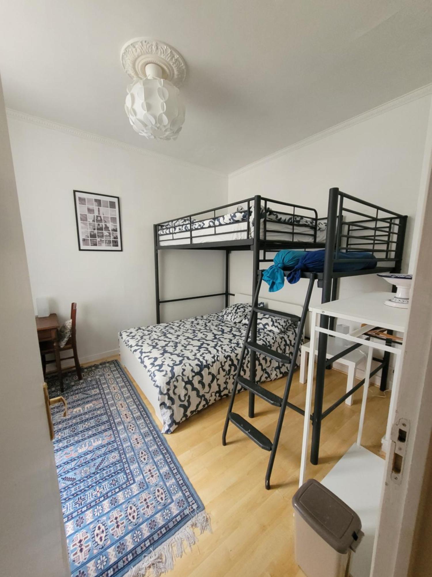 Cozy And Nice Homestay Room - Chambre D'Hote パリ エクステリア 写真