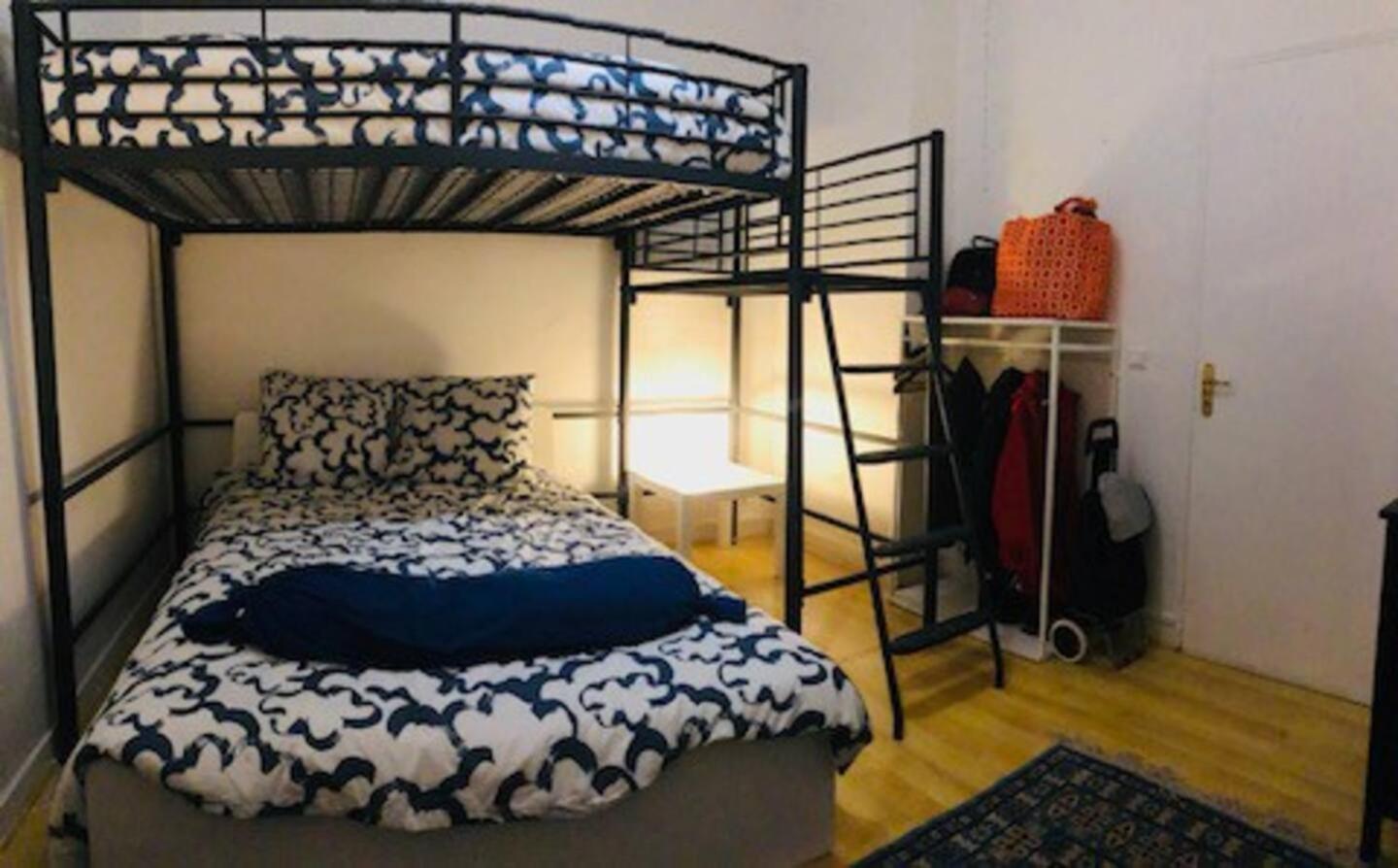 Cozy And Nice Homestay Room - Chambre D'Hote パリ エクステリア 写真